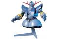 BANDAI 5055874 1/144 HGUC版#022 MSN-02 吉翁克 ZEONG