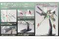 BANDAI 157470 1/144 OO鋼彈--#30 女神式 GADESSA