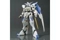 BANDAI 5055453 1/144 鐵血孤兒--#036 主魔鋼彈 GUNDAM BAEL