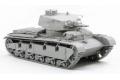 DRAGON 6690 1/35 二戰德國.陸軍 3-5號多砲塔坦克@@