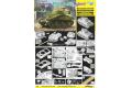 DRAGON 6228 1/35 WW II英國.陸軍 MK.1C'螢火蟲'坦克