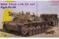 DRAGON 6904 1/35 WW II德國.陸軍 非洲軍團 Fgst.Pz.III三號坦克帶S.IG.33 15cm自行火炮