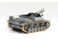 DRAGON 6904 1/35 WW II德國.陸軍 非洲軍團 Fgst.Pz.III三號坦克帶S.IG.33 15cm自行火炮