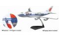 DRAGON 14701 1/144 剖面系列--中國.國際航空公司 波音公司 BO-747-400P客機/國家主席專機.需自行黏合.塗裝完成品