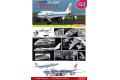 DRAGON 14701 1/144 剖面系列--中國.國際航空公司 波音公司 BO-747-400P客機/國家主席專機.需自行黏合.塗裝完成品