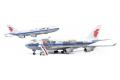 DRAGON 14701 1/144 剖面系列--中國.國際航空公司 波音公司 BO-747-400P客機/國家主席專機.需自行黏合.塗裝完成品