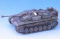 DRAGON 9013 1/35 WW II德國.陸軍 Stug.III Ausf.F8三號F8突擊炮