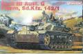 DRAGON 9014 1/35 二戰德國.陸軍 Stug.III Ausf.G三號G型突擊炮@@