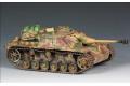 DRAGON 9014 1/35 二戰德國.陸軍 Stug.III Ausf.G三號G型突擊炮@@