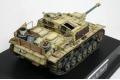 DRAGON 9014 1/35 WW II德國.陸軍 Stug.III Ausf.G三號G型突擊炮