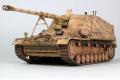 DRAGON 6459 1/35 WW II德國.陸軍 Sd.Kfz.164'犀牛'自行反坦克炮/4合1