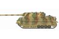 DRAGON 9127 1/35 超值包--WW II德國.陸軍 1/35 WW II德國.陸軍Sd.Kfz.162/1 IV/70(V)四號L70(V)驅逐坦克+阿登戰役352帝國師擲彈兵人物
