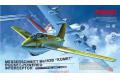 MENG MODELS QS-001 1/32 WW II德國.空軍 梅賽施密特 ME-163B'彗...