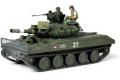 TAMIYA 35365 1/35 美國.陸軍 越南戰爭M-551'謝里登'坦克