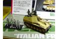 TAMIYA 35358 1/35 WW II 德國.陸軍 Sd.Kfz.124'胡蜂'10.5cm自行榴彈炮/義大利戰線式樣