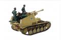 TAMIYA 35358 1/35 WW II 德國.陸軍 Sd.Kfz.124'胡蜂'10.5cm自行榴彈炮/義大利戰線式樣