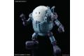 BANDAI 5055708 HAROPLA系列--#008 機動哈囉 HAROPLA MOBILEHARO