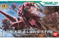 BANDAI 156836 1/144 OO鋼彈--#23 GNX-609T GN-X 厄運式Ⅲ A...