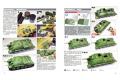 楓書坊 F-213 戰車模型製作大全‧進階篇