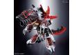 BANDAI 5056770 三國創傑傳--#06 董卓.天帝鋼彈 DONG ZHUO PROVIDENCE GUNDAM SD 'SANGOKU SOKETSUDEN'