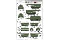 TREMPETER 09545 1/35 俄羅斯.陸軍 2P16'蛙-5'飛彈發射車