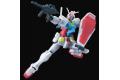BANDAI 5055706 1/144 潛網者系列--#025 GBN-基地鋼彈 GBN-BASE GUNDAM