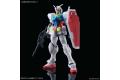 BANDAI 5055706 1/144 潛網者系列--#025 GBN-基地鋼彈 GBN-BASE GUNDAM