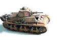 BRONCO CB-35001 1/35 WW II法國.陸軍 霍爾吉斯 H-39輕型坦克