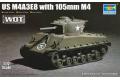 TRUMPETER 07168 1/72 WOT系列--WW II美國.陸軍 M4A3E8'謝爾曼'...