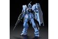 魂商店限定--BANDAI 218510 1/144 RX-80PR 蒼白騎士/宇宙戰式樣 PALE RIDER(SPACE TYPE)