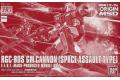 魂商店限定--BANDAI 5055526 ORIGIN MSD--1/144 RGC-80S 吉姆...