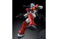 魂商店限定--BANDAI 5055526 ORIGIN MSD--1/144 RGC-80S 吉姆指揮型.宇宙突擊型 GM CANNON(SPACE ASSAULT TYPE)