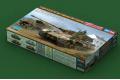 HOBBY BOSS 84531 1/35 WW II德國.陸軍 Sd.Kfz.182 '虎王'帶防...