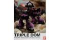 BANDAI 141038 1/144 MS-09 多姆 /黑色三連星組合 TRIPLE DOM S...