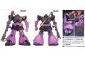 BANDAI 141038 1/144 MS-09 多姆 /黑色三連星組合 TRIPLE DOM SET