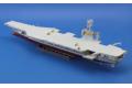 TRUMPETER 05739 1/700 美國.海軍 CVN-68'尼米茲'航空母艦/2005年