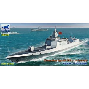預先訂貨--BRONCO MODELS NB-5055 1/350 中國.人民解放軍海軍 055級大型飛彈驅逐艦