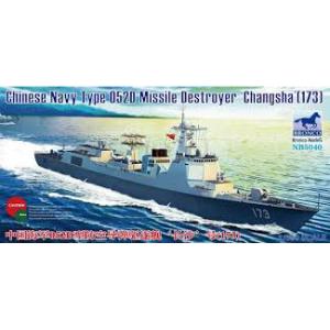 BRONCO NB-5040 1/350 中國.人民解放軍海軍 052D級DDG-173'長沙'防空飛彈驅逐艦