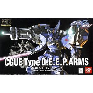 BANDAI 5056812 1/144 SEED鋼彈MSV-05 YFX-200 光束武器試驗型席古 CGUE TYPE D.E.E.P.ARMS