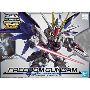 BANDAI 5056752 SDCS系列--#08 自由鋼彈 FREEDOM GUNDAM