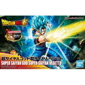 BANDAI 5055591  FIGURE-RISE STANDARD系列--超級賽亞人之神超級賽亞人達洛特 SUPER SAIYAN GOD SUPER SAIYAN VEGETTO