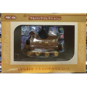 ENSKY pbc-06 完成品--龍貓.龍貓公車