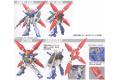 BANDAI 5056814 1/144 MSV#07 YMF-X000A勇士鋼彈 DREADNOUGHT GUNDAM