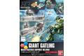 BANDAI 5056817 1/144 HGBC #023 巨大格林炮 GIANT GATLING