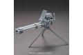 BANDAI 5056817 1/144 HGBC #023 巨大格林炮 GIANT GATLING