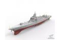 預先訂貨--BRONCO MODELS NB-5055 1/350 中國.人民解放軍海軍 055級大型飛彈驅逐艦