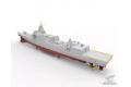預先訂貨--BRONCO MODELS NB-5055 1/350 中國.人民解放軍海軍 055級大型飛彈驅逐艦