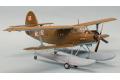 HOBBY BOSS 81706 1/48 俄羅斯.安托諾夫飛機 AN-2W'小馬'水上型運輸機