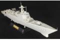 BRONCO NB-5039 1/350 中國.人民解放軍海軍 052D級DDG-172'昆明'防空飛彈驅逐艦