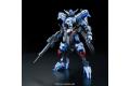 BANDAI 5056826 1/100 完整機械內構IBO版--#02 殘命鋼彈 GUNDAM VIDAR